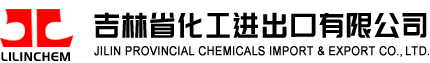 安陸市華譽金屬網機制造有限公司